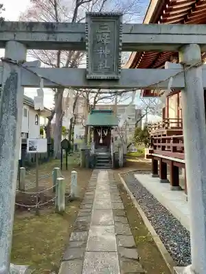 王子神社(千葉県)