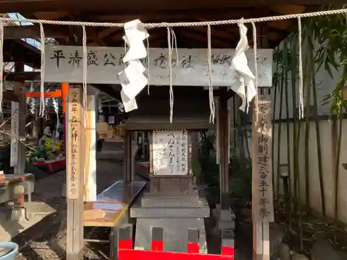 若一神社(京都府)