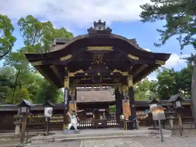 豊国神社(京都府)