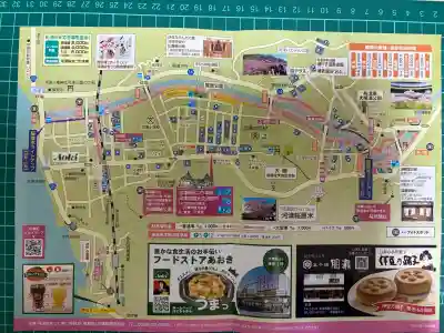 かっぱの寺 栖足寺(静岡県)