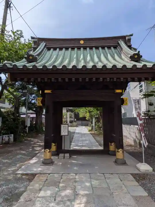 妙隆寺(神奈川県)