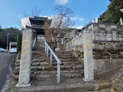 善福寺の山門