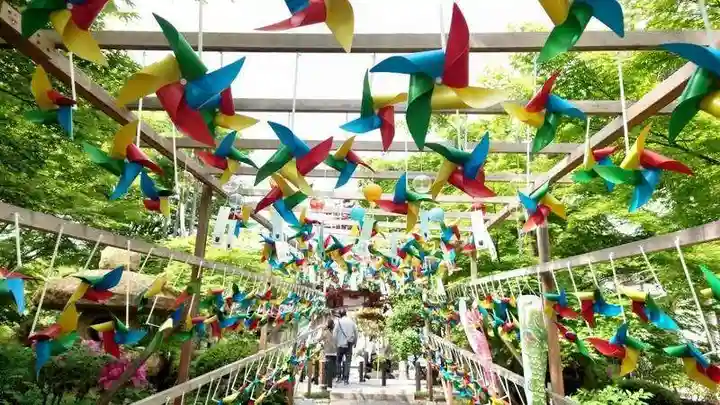 宝徳寺(群馬県)