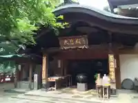 呑山観音寺(福岡県)