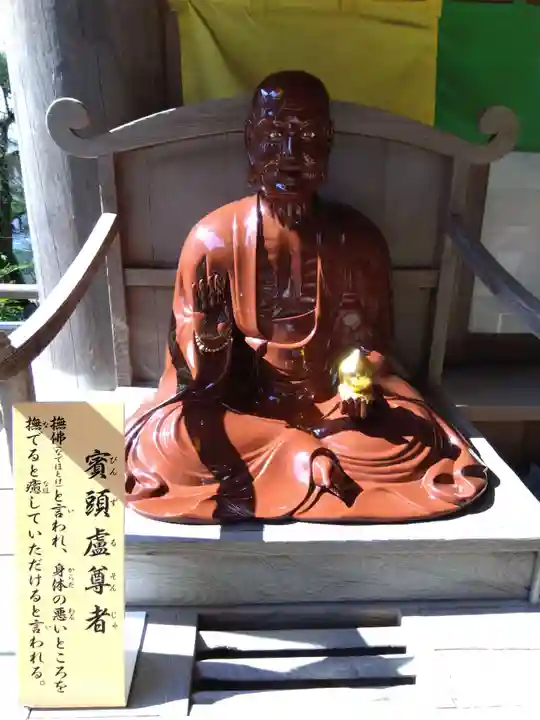 岡寺(龍蓋寺)(奈良県)