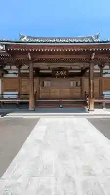 正仙寺(吹上不動尊)(栃木県)