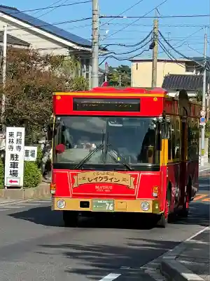月照寺(島根県)