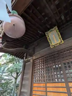 繁榮稲荷神社(東京都)