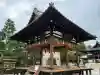 敷地神社(わら天神宮)(京都府)
