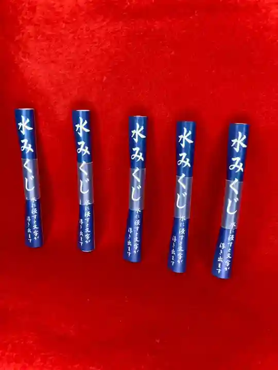 鹿角八坂神社の御朱印