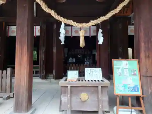 水無瀬神宮(大阪府)