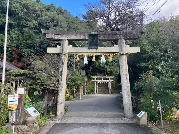玉作湯神社(島根県)