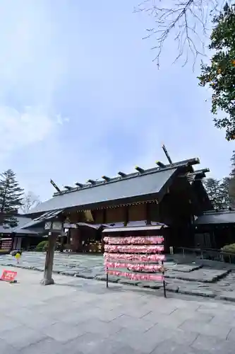 櫻木神社(千葉県)