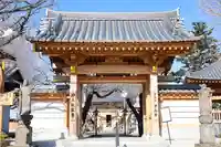 浄山寺(埼玉県)