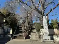 三佛寺(神奈川県)