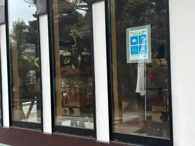 水戸東照宮(茨城県)