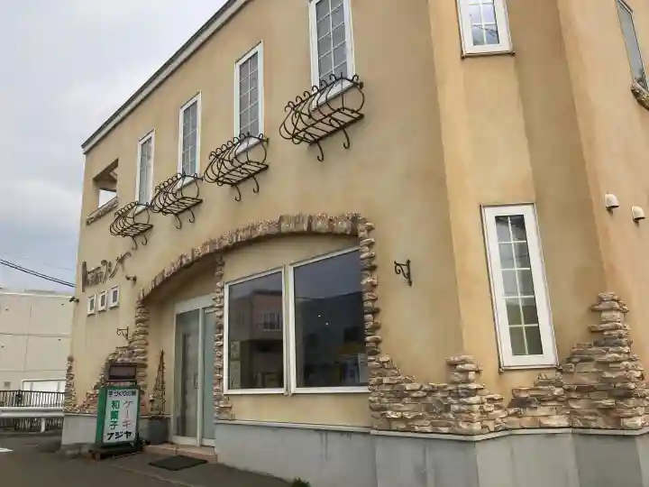 烈々布神社の{uncategorized: "未分類", other: "その他", undefined: "問題あり", building: "その他建物", grave: "お墓", sacred_gate: "鳥居", guardian: "狛犬", statue: "像", buddha: "仏像", history: "歴史", nature: "自然", garden: "庭園", animal: "動物", pagoda: "塔", temizu: "手水舎", mountain_gate: "山門・神門", sanctuary: "本殿・本堂", subordinate: "末社・摂社", art: "芸術", scenery: "景色", jizo: "地蔵", ema: "絵馬", goshuin: "御朱印", omikuji: "おみくじ", items: "授与品その他", amulet: "お守り", goshuincho: "御朱印帳", eats: "食事", festival: "お祭り", votive_dance: "神楽", shichigosan: "七五三参", wedding: "結婚式", experience: "体験その他", initially: "初詣", around: "周辺", anti_infection: "感染症対策"}