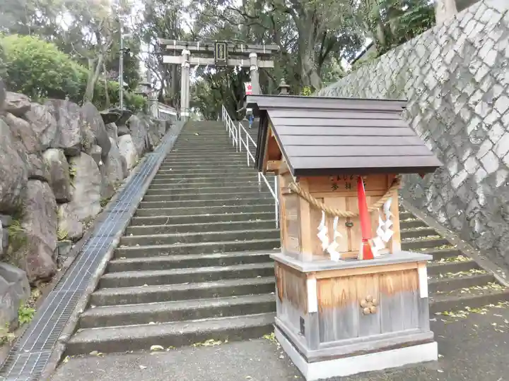 上宮天満宮(大阪府)