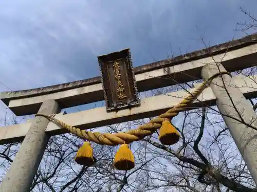 意冨布良神社(滋賀県)