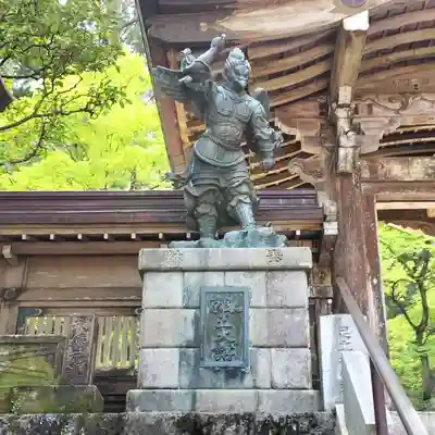 最乗寺（道了尊）(神奈川県)