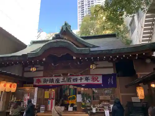 少彦名神社の本殿・本堂