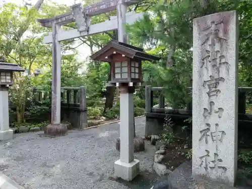 寒川神社の鳥居