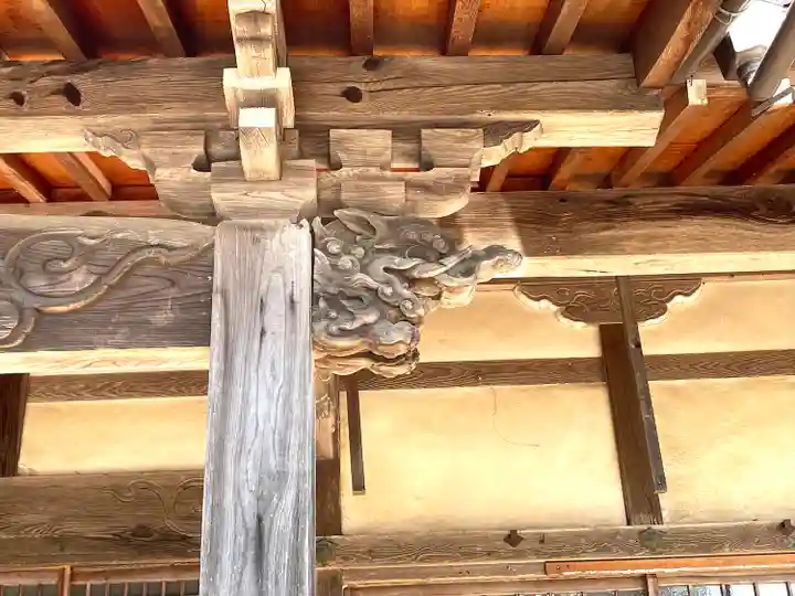 祐宝寺(滋賀県)