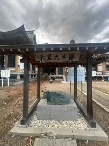 館腰神社(宮城県)