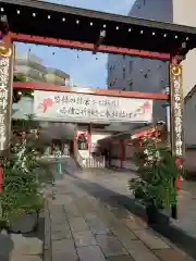 鷲神社(東京都)