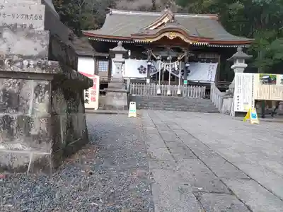 南湖神社(福島県)