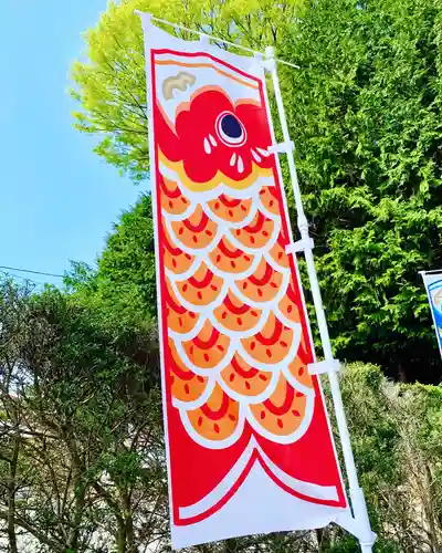 滑川神社 - 仕事と子どもの守り神のその他建物