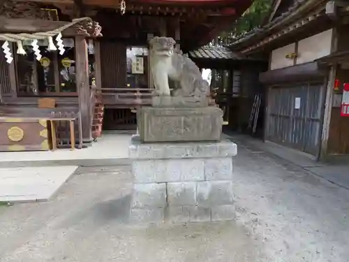 素鵞神社の狛犬