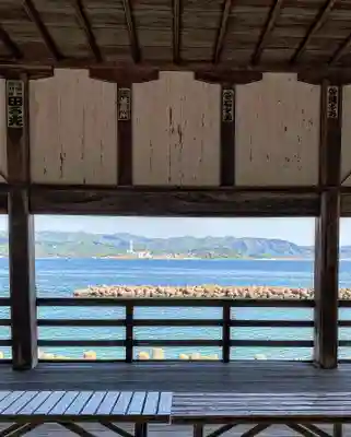 常宮神社(福井県)