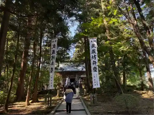 中尊寺(岩手県)