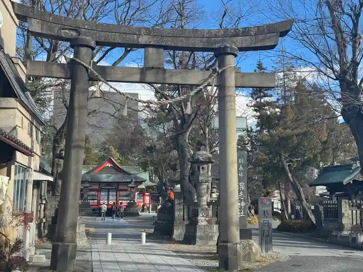 深志神社(長野県)