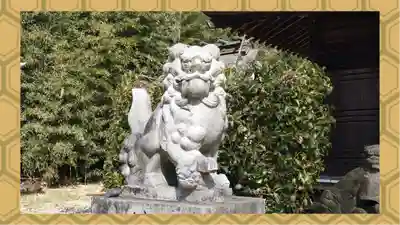 網戸神社(栃木県)