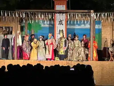 伊弉諾神宮(兵庫県)