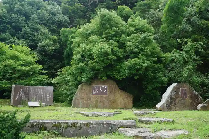 岐阜護國神社のその他建物