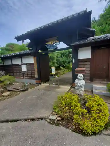 安楽寺の山門