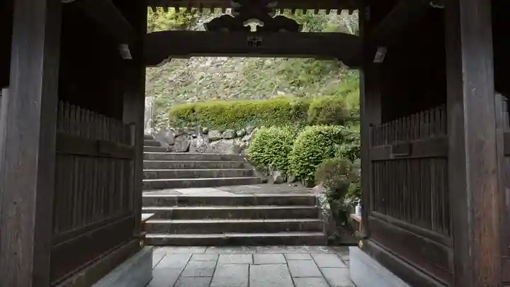 薬王寺(徳島県)