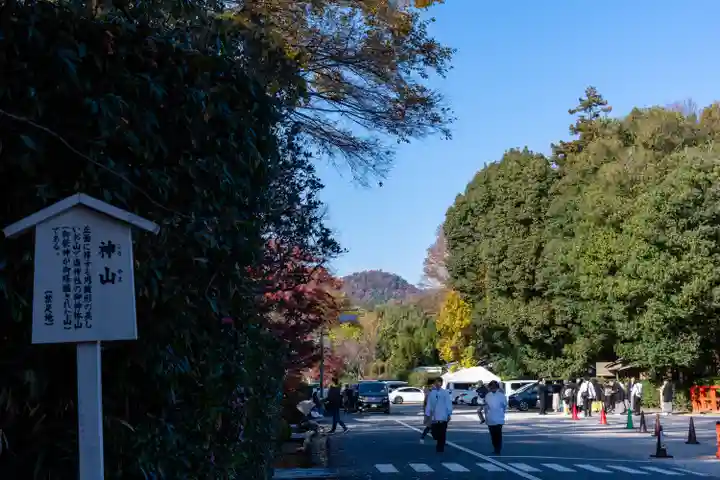 賀茂別雷神社(上賀茂神社)(京都府)