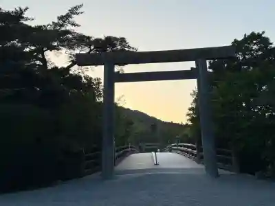 伊勢神宮内宮（皇大神宮）(三重県)
