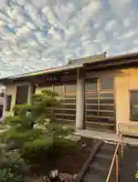 西方山極楽寺(岐阜県)