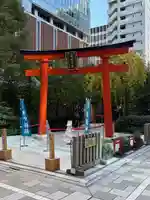 福徳神社(芽吹稲荷)(東京都)