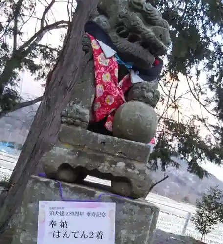 高司神社〜むすびの神の鎮まる社〜の狛犬