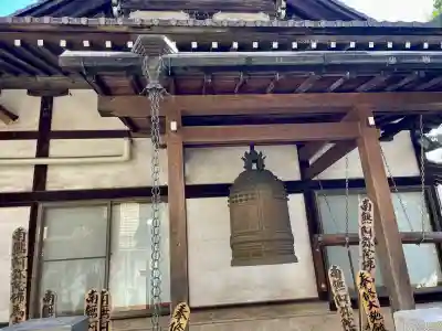 還国寺(東京都)