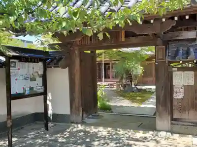 教信寺のその他建物