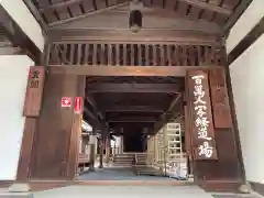 妙心寺（妙心禅寺）(京都府)