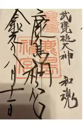 とても素敵な一日でした。