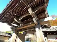 心行寺(神奈川県)